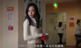 日本大胆视频,探索禁忌边缘的视觉冲击