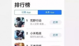 吃瓜爆料不打烊网51区,吃瓜爆料不打烊网独家揭秘神秘军事基地内幕