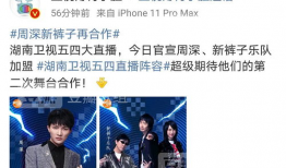 51cg吃瓜 爆料永利,永利生成爆料，揭秘娱乐圈幕后真相