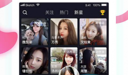 91直播在哪里能下载,轻松获取热门直播平台